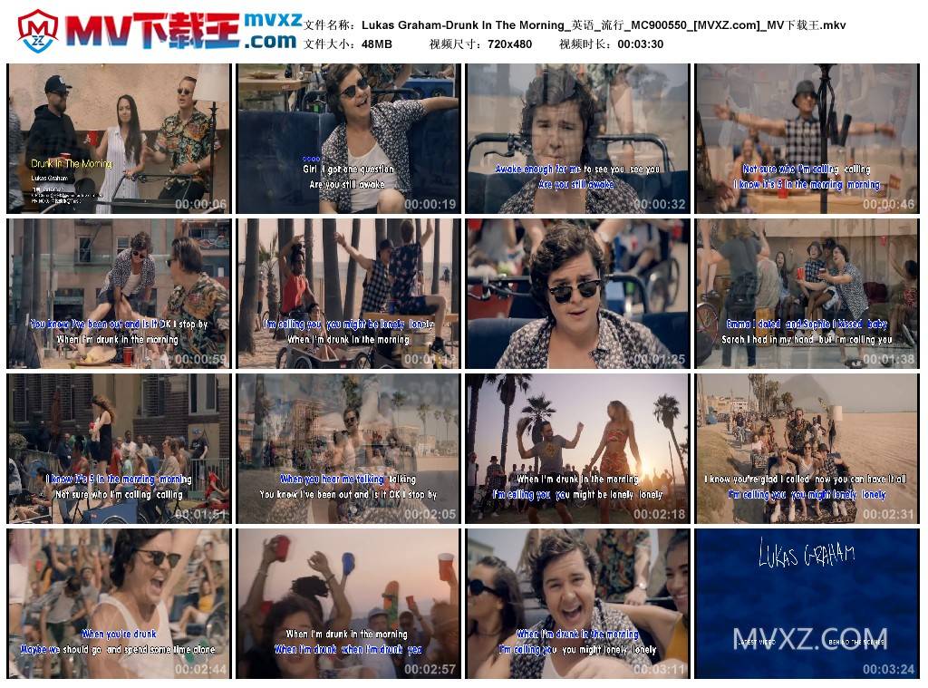 Lukas Graham-Drunk In The Morning_英语_流行_MC900550